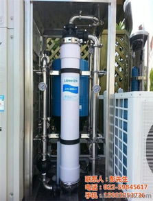 眾敬環(huán)保 圖 ,北辰凈水器公司,北辰凈水器