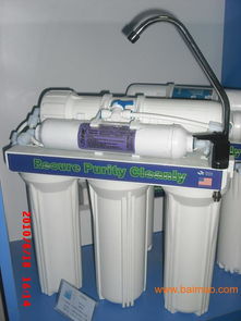 供應3 2超濾凈水器,能量凈水器,家用凈水器,供應3 2超濾凈水器,能量凈水器,家用凈水器生產(chǎn)廠家,供應3 2超濾凈水器,能量凈水器,家用凈水器價格