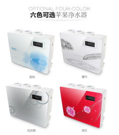 高明商用純水機 大型凈水機直飲機工廠辦公室專用ro反滲透純水機圖片,高明商用純水機 大型凈水機直飲機工廠辦公室專用ro反滲透純水機高清圖片 高要市蛟塘鎮鼎格節能設備工程部