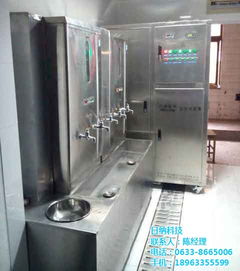 日納科技 引領健康飲水新風尚，活性水氫水機與凈水器招商共贏未來