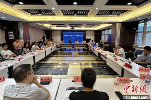 湖南海聯(lián)會客廳 一帶一路 經(jīng)貿(mào)交流會在長沙舉行